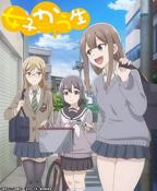 《女子沙滩排球》动漫
