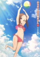 不擅长交际的雪女动漫第二集