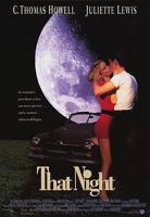 《留连春夜》有完整版吗